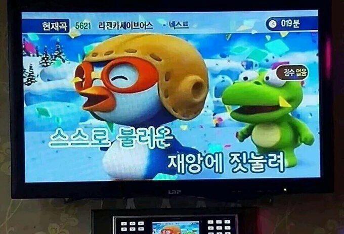 >>14 흑...