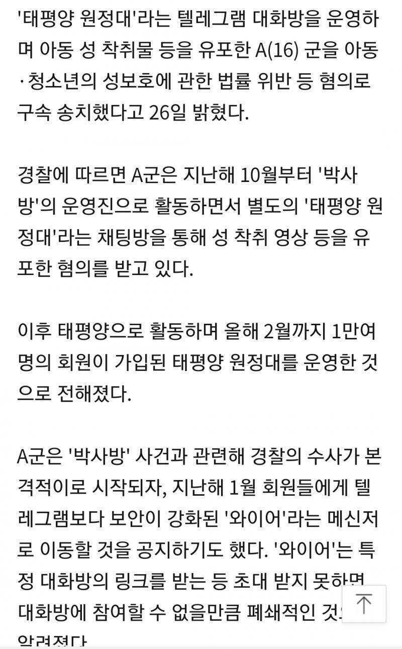 무섭다...호달달달