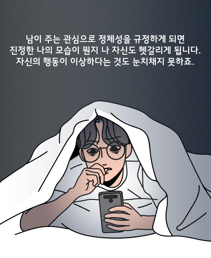 ㅇ
