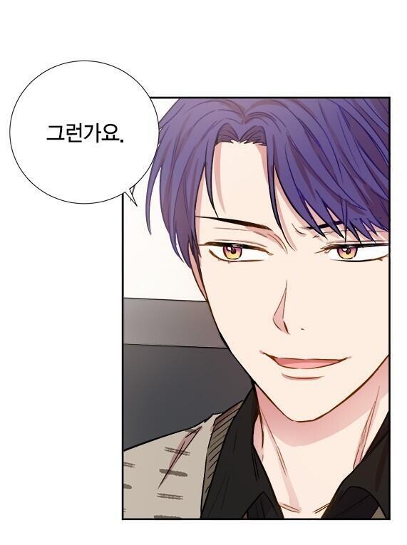 내 상상속 저승사자님ㅋㅋㅋㅋㅋㅋㅋ내가 생각해도 웃기지만 난 진심이라구