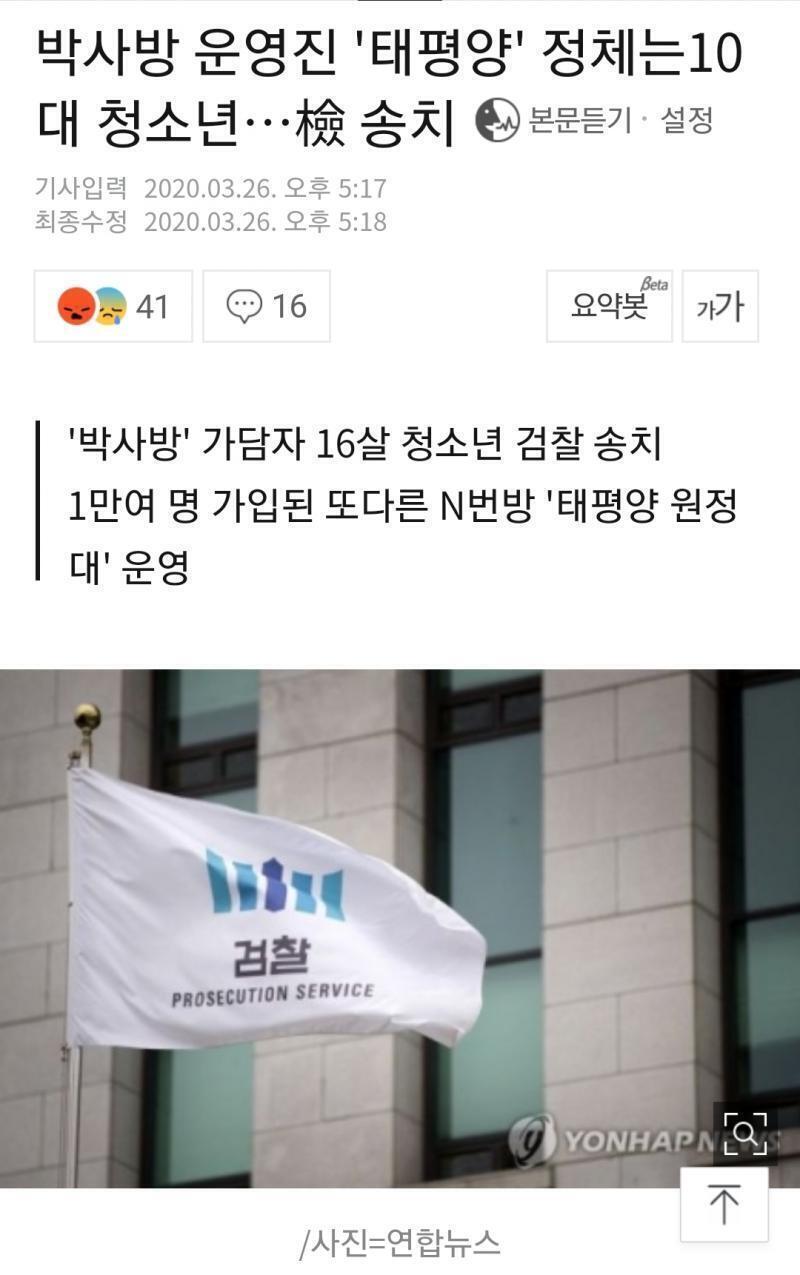 무섭다...호달달달