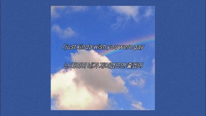 Billie Eilish - Wish you were Gay