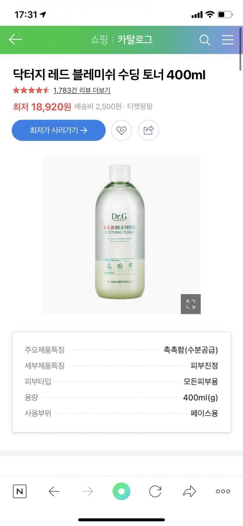 이렇게 생긴 것들이야