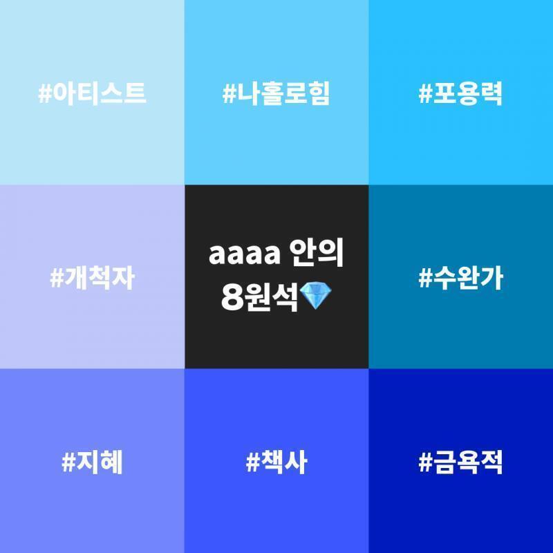 희망편