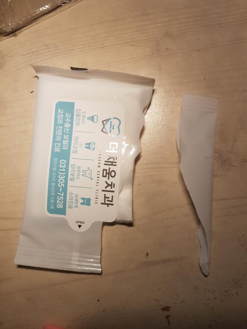 사진.....
