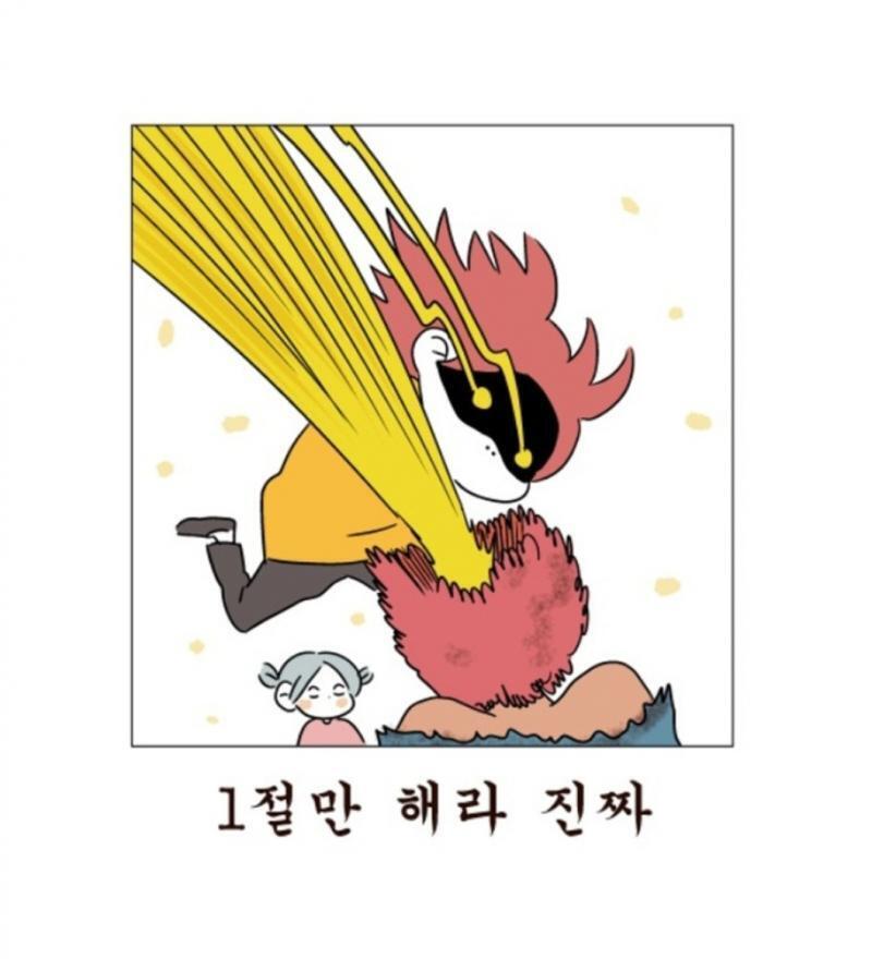 첫번째는 쓴적이 없는건데