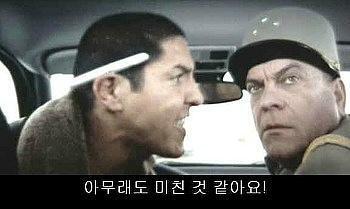 고전적인 명짤이죠.