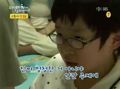 헤헭