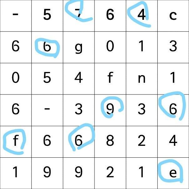 음..해보긴 했는데