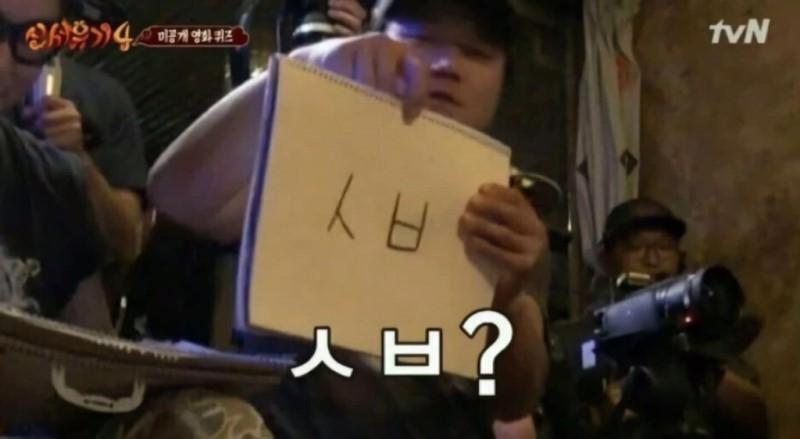 잘 써라 기요마!!!!!!!!!!