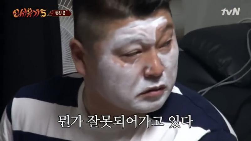 잘 써라 기요마!!!!!!!!!!