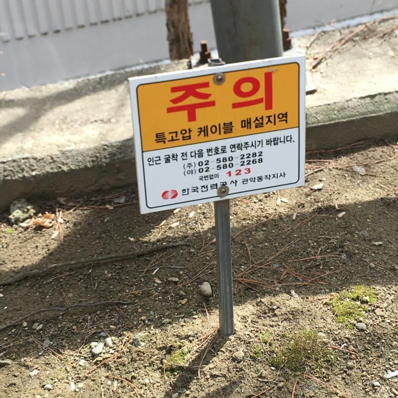 ㅎㅎ...