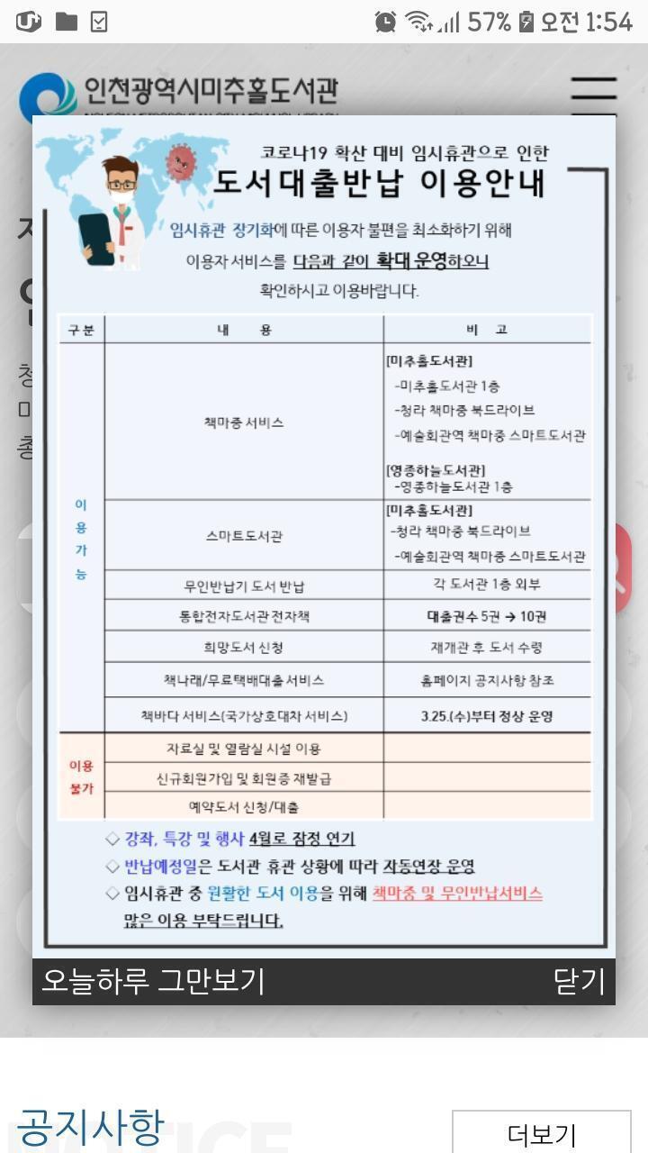 참고해