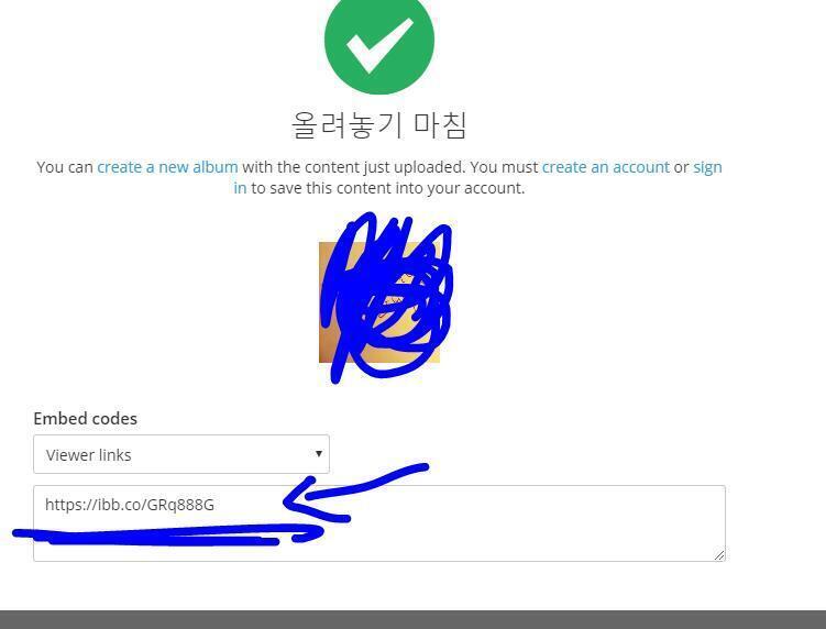 >>19 아...! 올려둔 링크 보내줘야해!! 이렇게!!