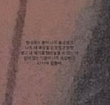 사진 좀 조절 해봤어
