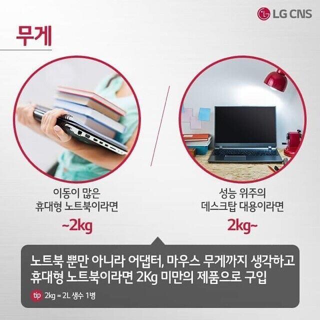 마지막 하나!