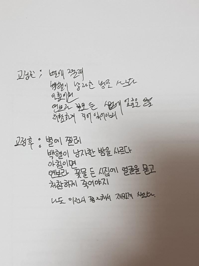 >>12