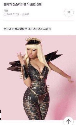 내가 우울할 때 보는 짤들인데 안 웃기면 미안