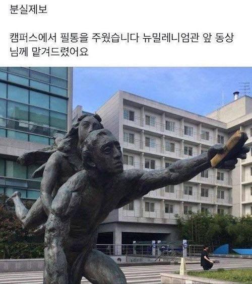 마지막 짤 미안 내가 짤보여주는버 좋아해서 너무 많이 올려버렸당