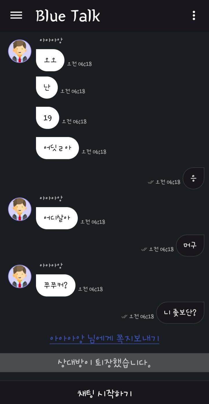 여기 추가여