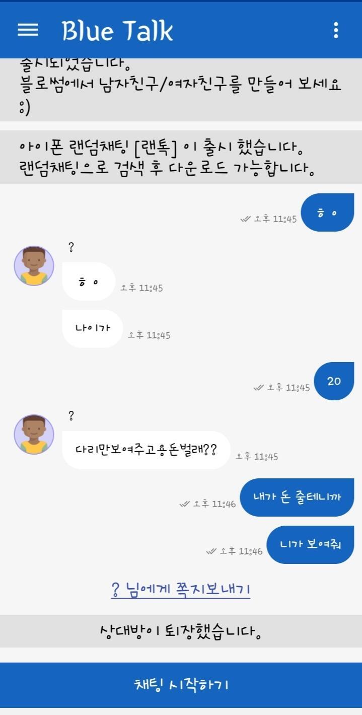 그러하다
