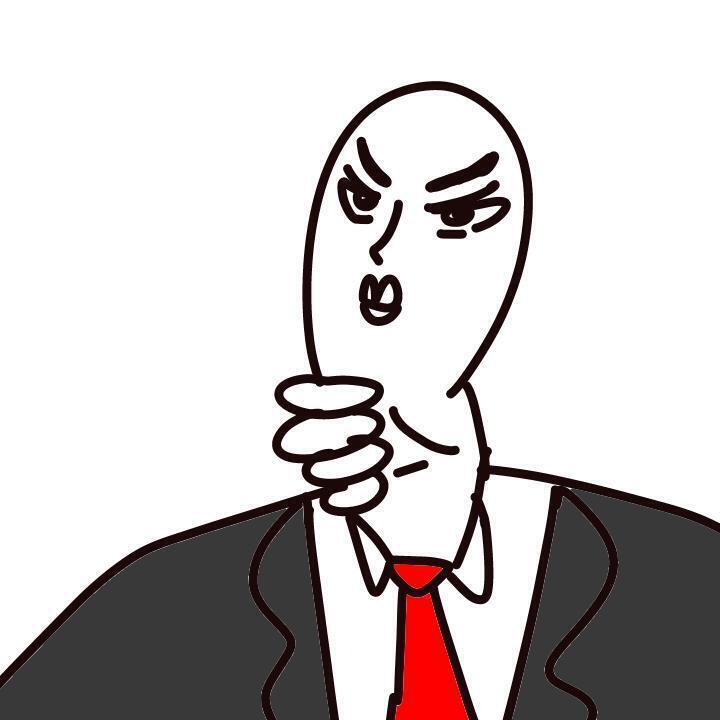 뭐지