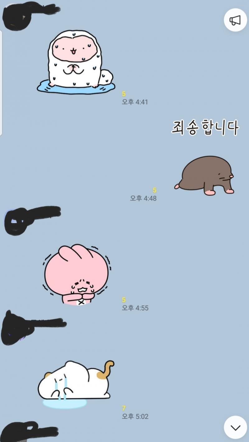 나는 쌤이 과제로 이번주동안의 자신의 일상 하나를 찍어서 올리라 했는데 아무도 안올림 ㅋㅋ근데 애들이랑 쌤 다 귀엽다. 반 분위기 완죤 조와