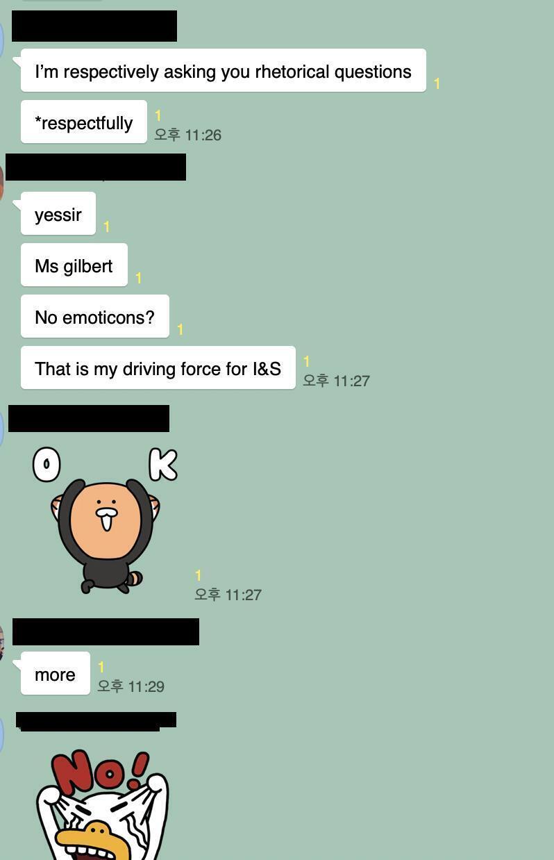 우리도 그냥 숙제 얘기하고 이상한 얘기하다가 이모티콘 뿌리고..