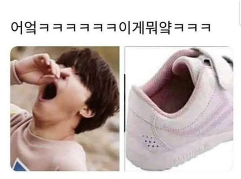 마지막 짤 미안 내가 짤보여주는버 좋아해서 너무 많이 올려버렸당