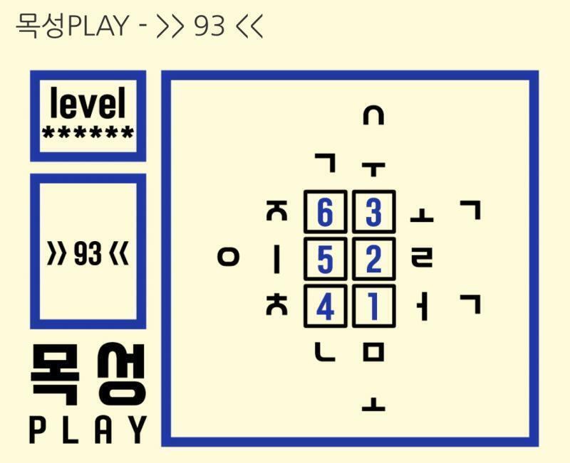 >>2 앗 사진이 안올라갔다ㅜㅜ
