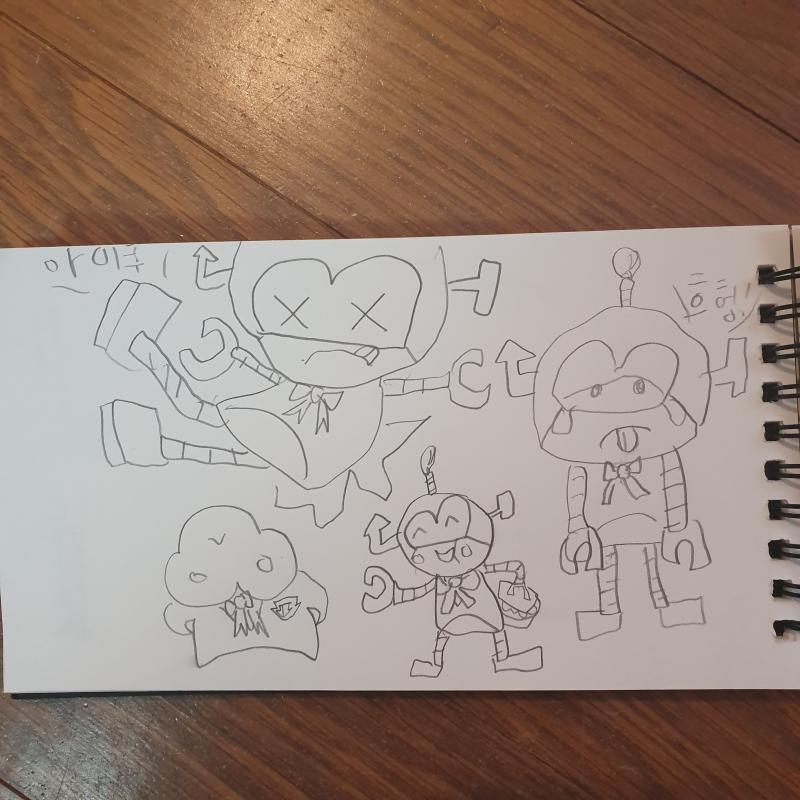어린 우리 동생이 그린 그림 10살이야 꿈이 만화가