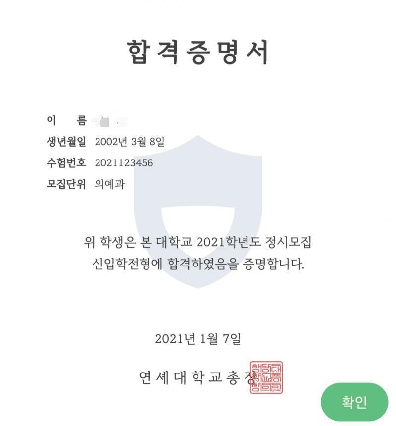 ㅎㅅㅎ