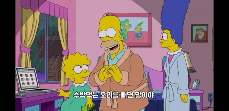 호머 심슨의 명대사를 기억하자 오버.