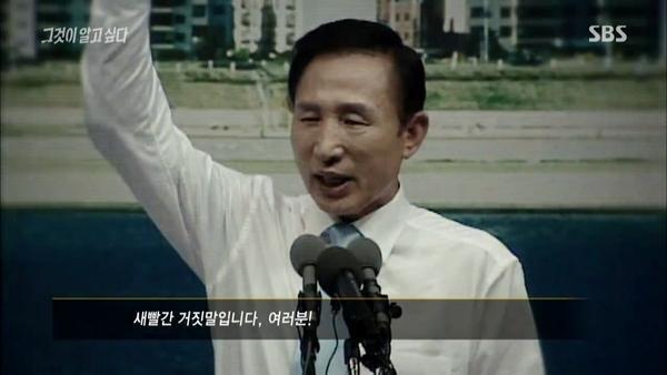 >>16 내가 늦지 않았다면 진실 밝힐때 이 짤 부탁해ㅋㅋㅋㅋㅋㅋㅋ