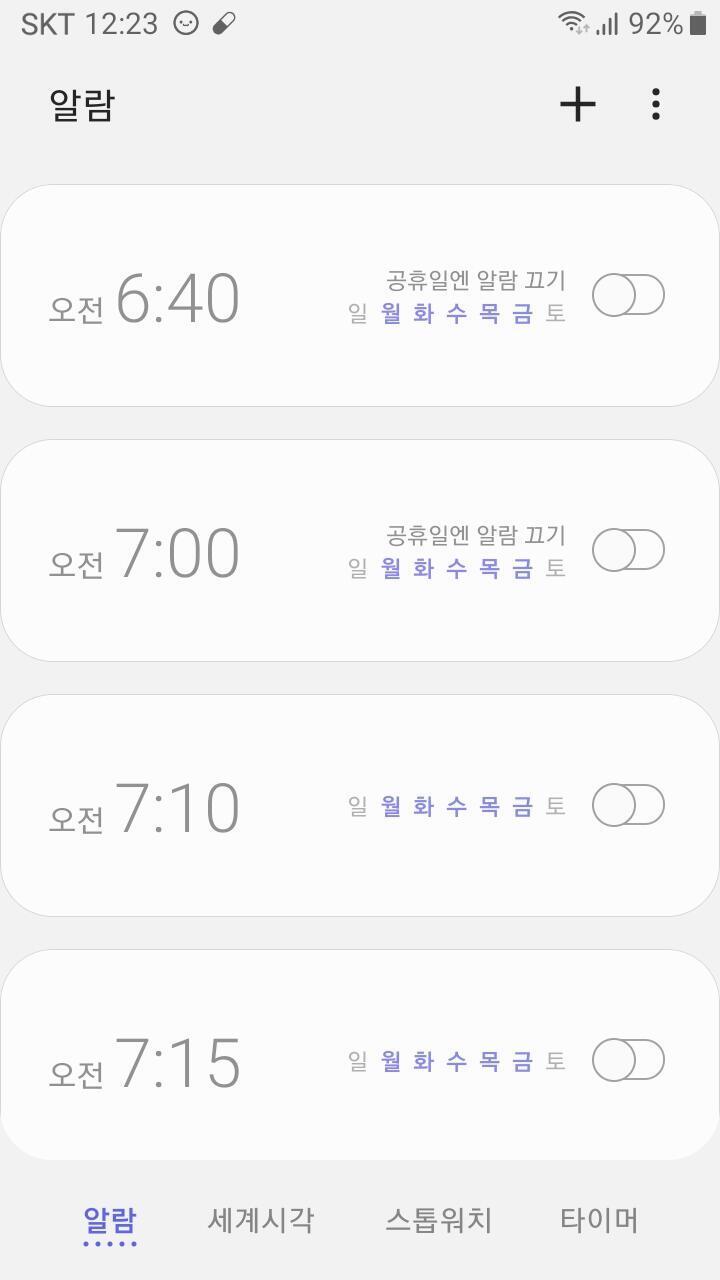흡,,,