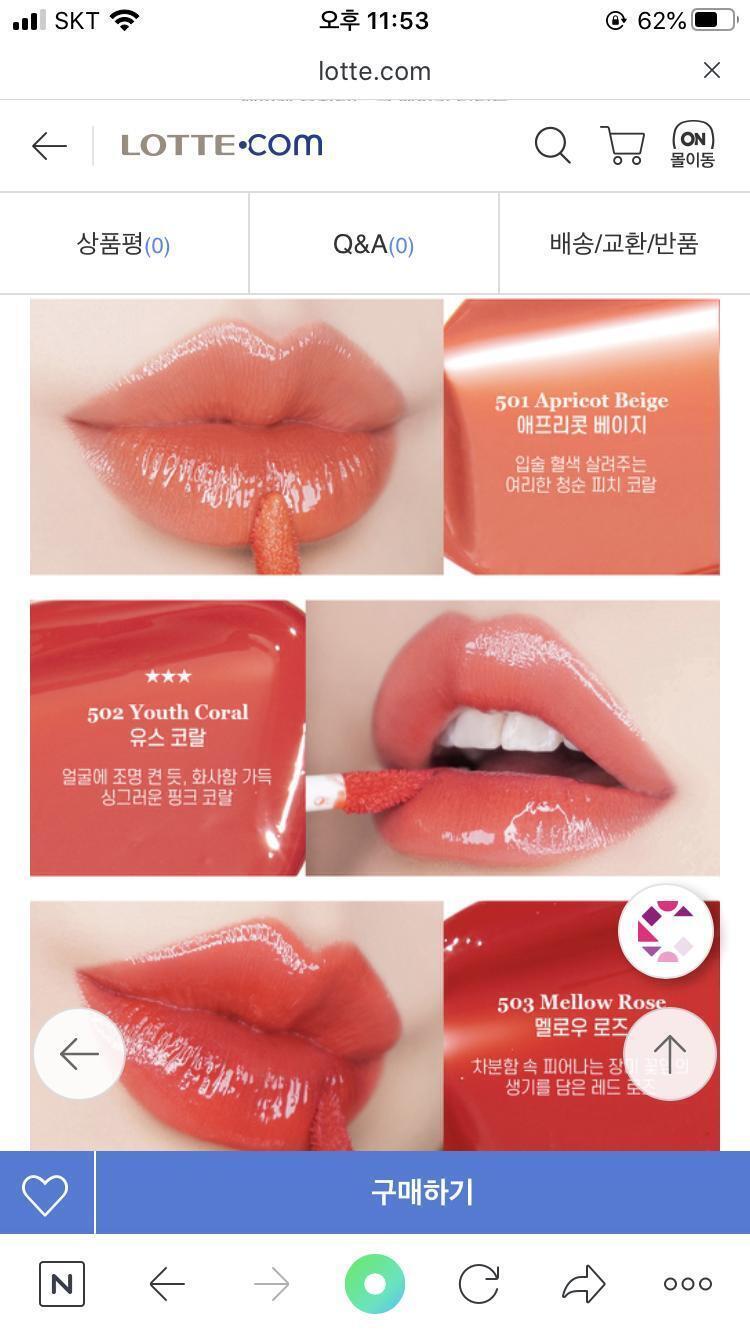 사진 여기 있쒀~!