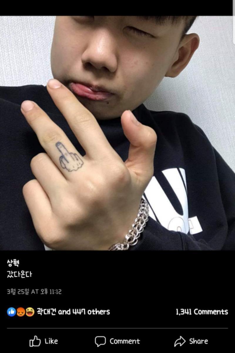빵들어가는애 프사