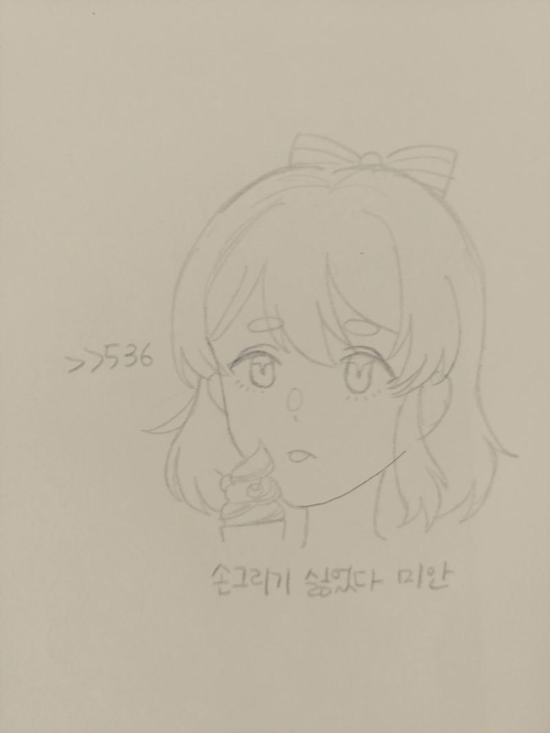 >>536 >>540
