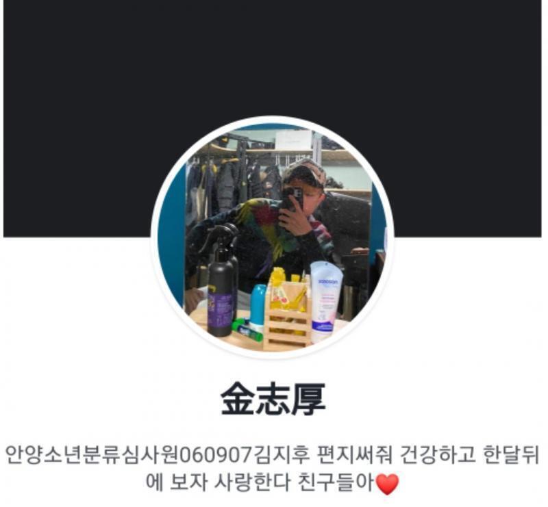 자랑이다 진짜 이런애새끼들이 커서 대한민국을 이끌어나갈 생각을 하니 토악질나 우에구에구에구엥우에우에어엑~