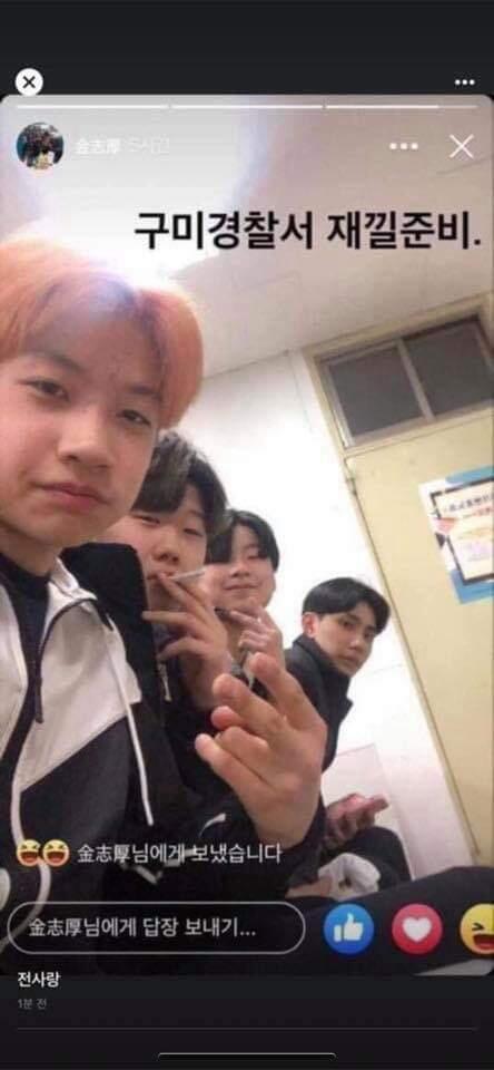 반성하는 기미 좆도 안보이네 ㅋㅋㅋㅋㅋㅋㅋㅋㅋㅋ