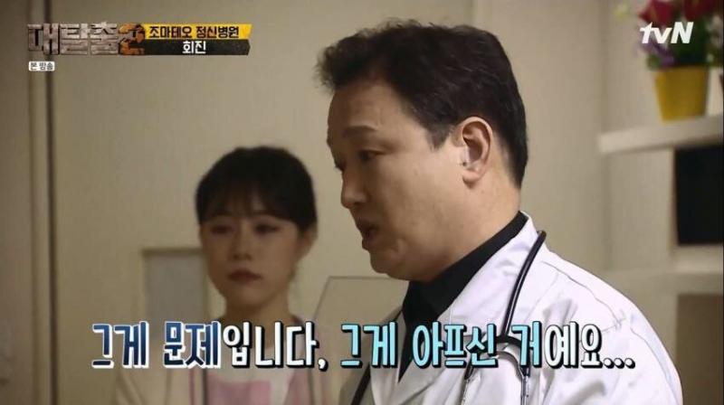 그문그아