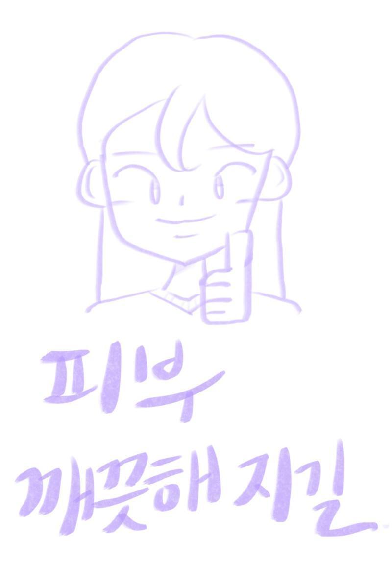 >>104
