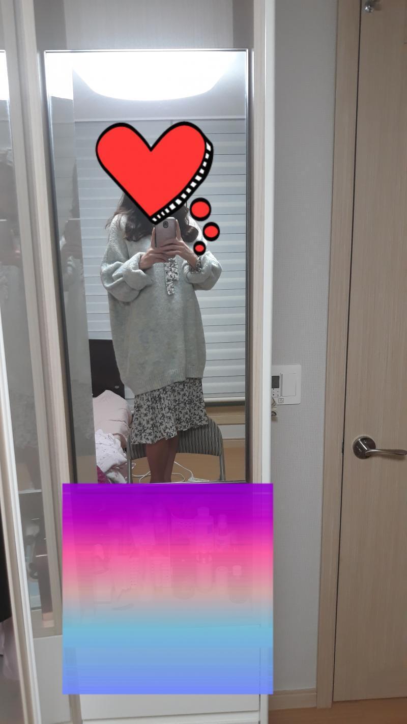 어때 괜찮아?