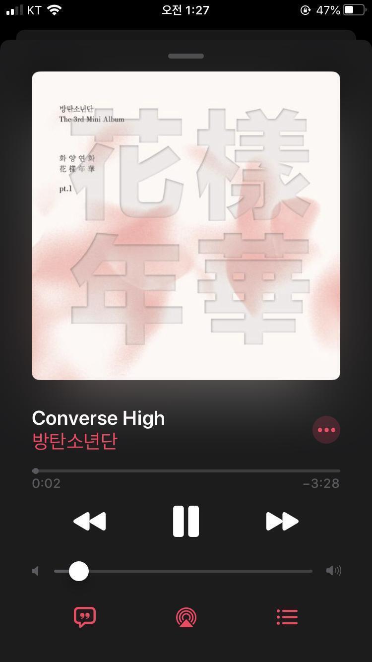이거 두개... 짱조음