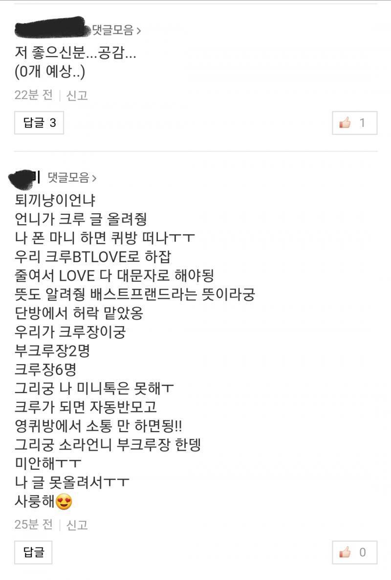 네이버 맞냐?