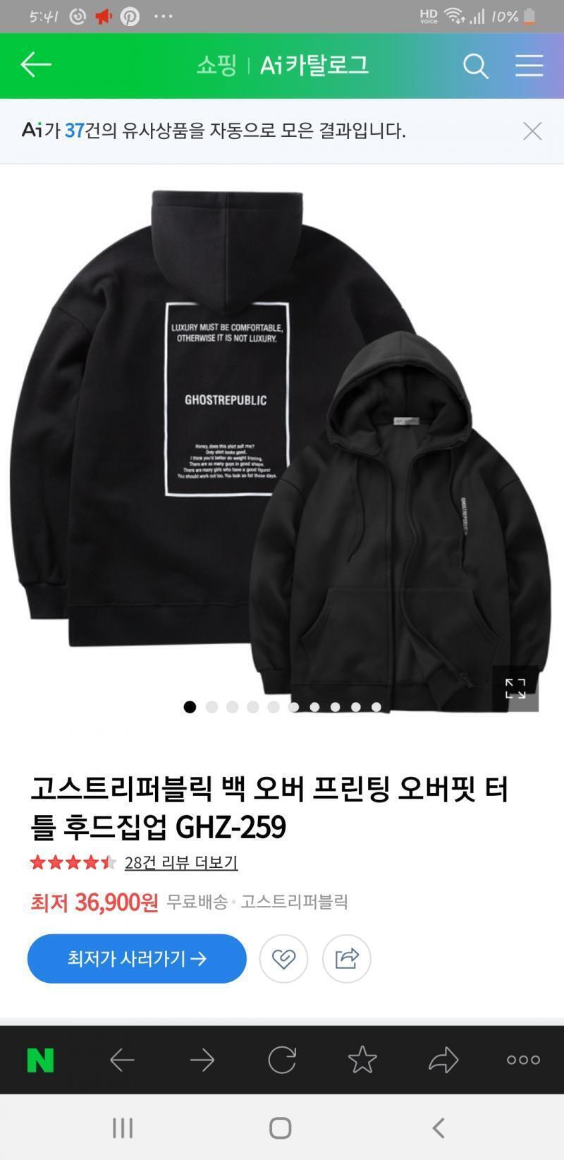 이런거?