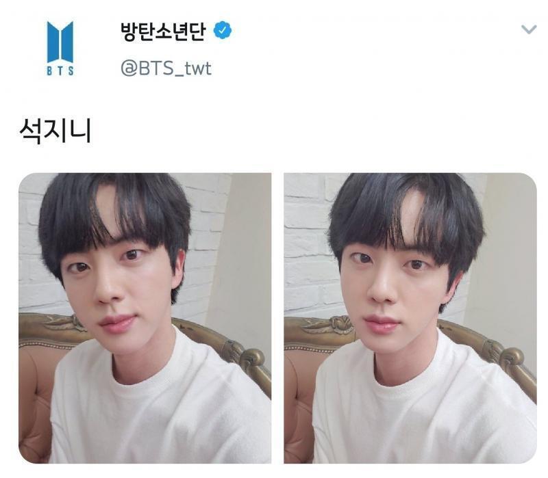 몇년이 지나도 안 늙는 김석진은 어때 분명 저 사진들에는 1년씩 텀이 있는데 얼굴은 똑같아ㅠㅠㅠㅠ