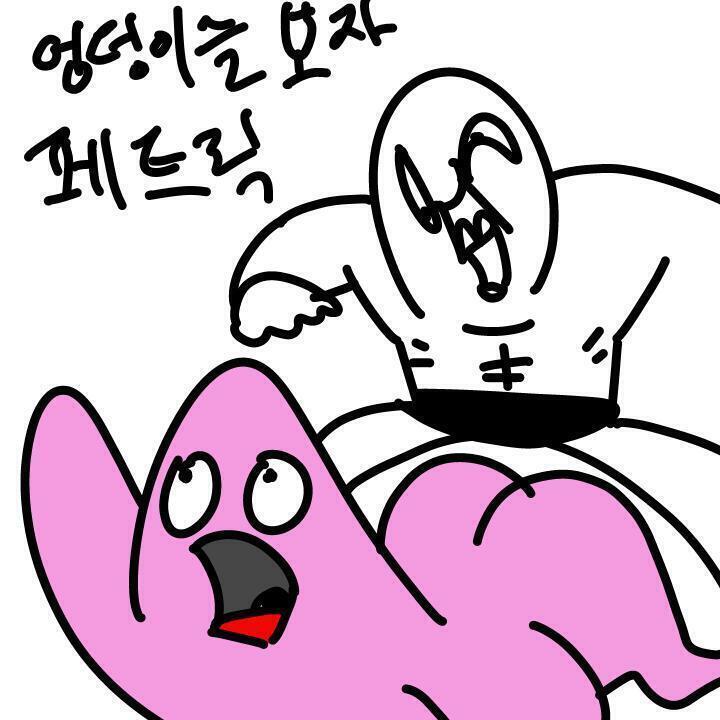 >> 97 >>98 >>102 자 여기