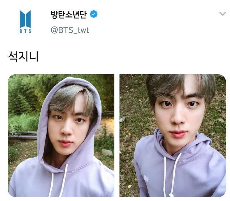 몇년이 지나도 안 늙는 김석진은 어때 분명 저 사진들에는 1년씩 텀이 있는데 얼굴은 똑같아ㅠㅠㅠㅠ