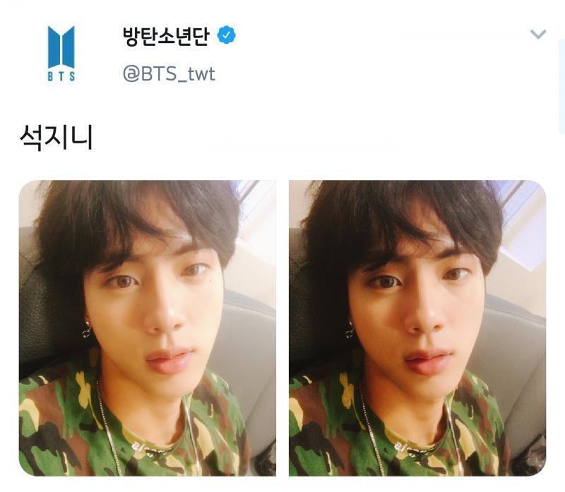 몇년이 지나도 안 늙는 김석진은 어때 분명 저 사진들에는 1년씩 텀이 있는데 얼굴은 똑같아ㅠㅠㅠㅠ